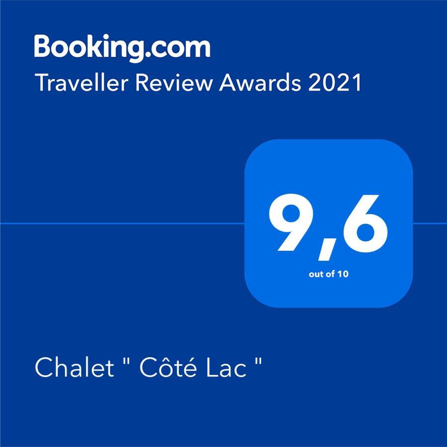 Chalet " Cote Lac " Castets Zewnętrze zdjęcie